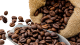 Stredné praženie - Medium roast